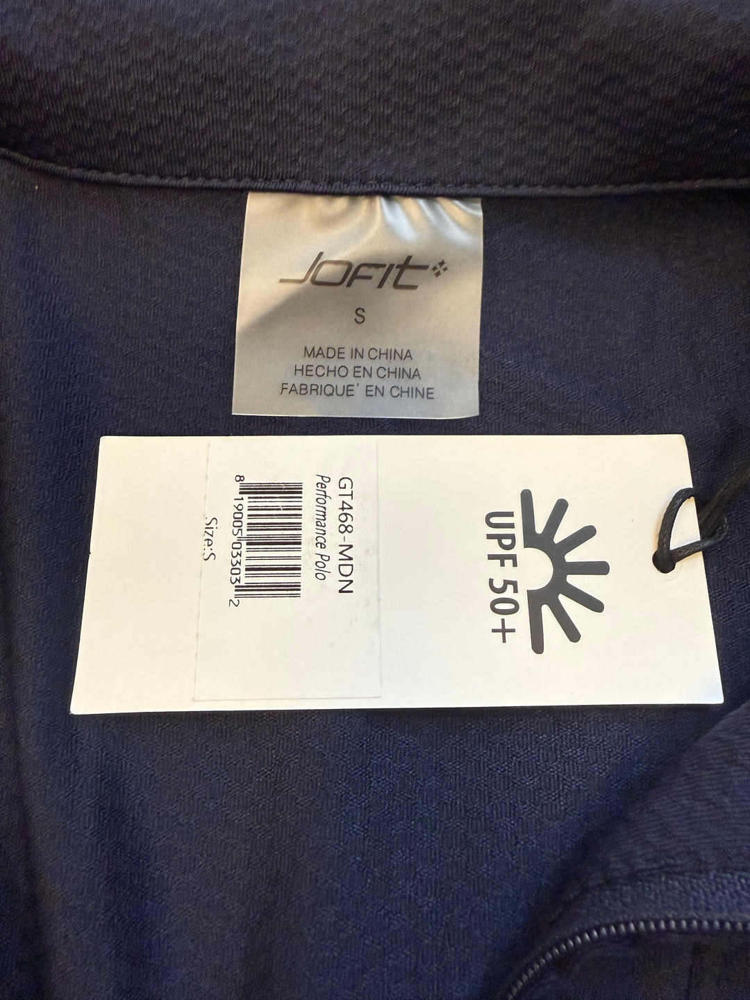 Jofit Short Sleeve Zip Performance Polo (w/ logo) - Navy