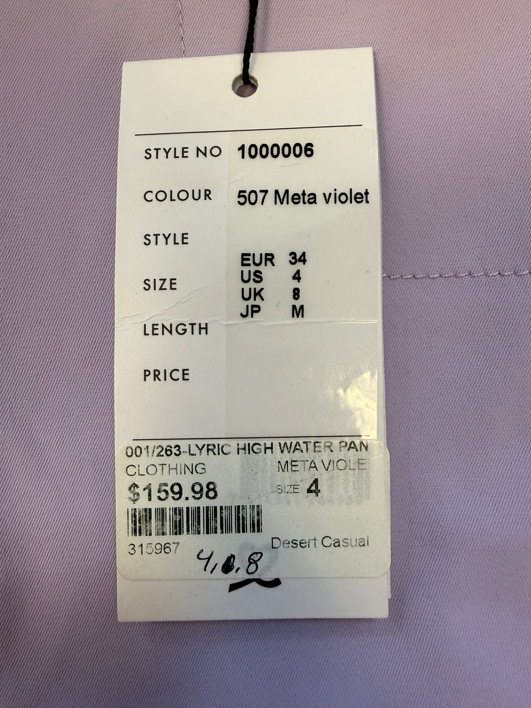 Daily Sports Lyric Womens High Water Ankle Pant - Meta Violet